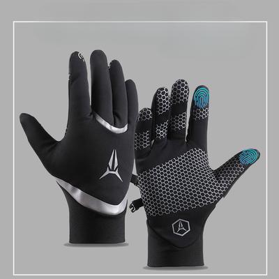 Autumn and Winter Riding Gloves Men's Windproof Waterproof Plus Velvet Cold Proof and Anti Slip Touch Screen Motorcycle Outdoor Warm Gloves