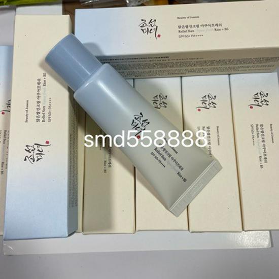 Korean Beauty: Beauty of Joseon Rice Sun Cream 50ml - New Version