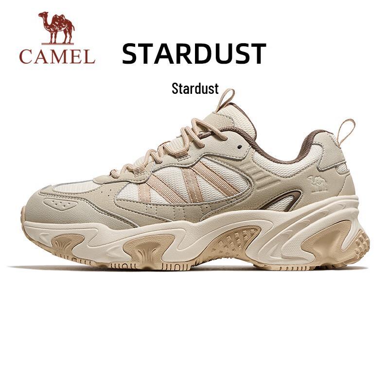 Camel Retro Platform Dad Sneakers