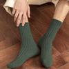 Colorful Casual 10 Pair Cotton Winter Business Crew Large Socks 29cm [Yazon] Men's Autumn/Winter Socks, Socks, Socks, Stylish, Sports, Men's Anti-Slip