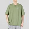 Nike Solid Color Polo Collar Short Sleeve T-Shirt for Men In Green