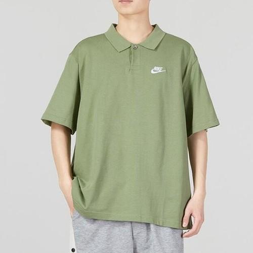 Nike Solid Color Polo Collar Short Sleeve T-Shirt for Men In Green