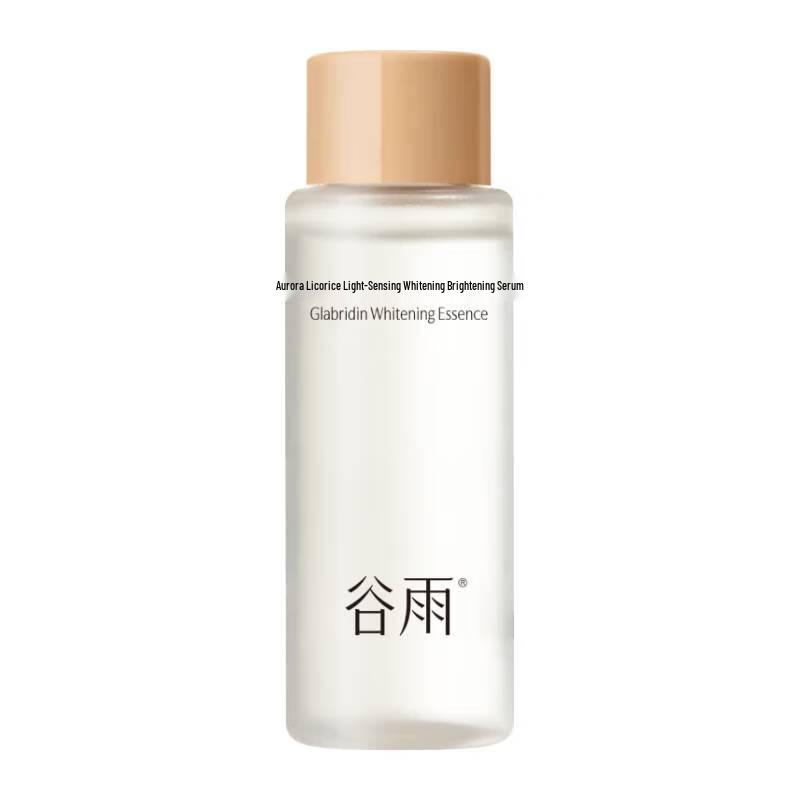 Guyu Aurora Licorice Brightening Essence Water