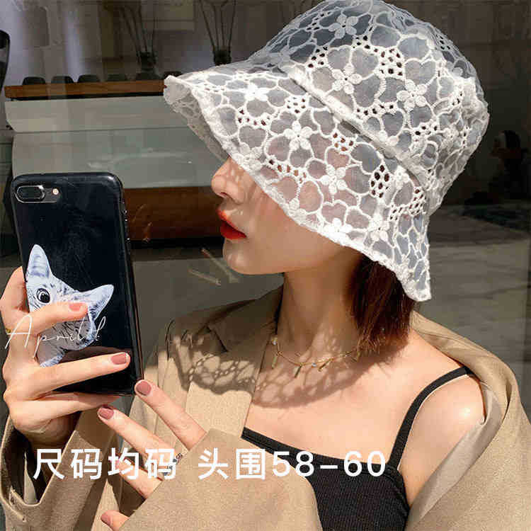 Летняя кружевная панама с цветочным узором, модная, универсальная, с защитой от солнца, ажурная, модная