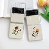 Huse pentru telefoane – Huse tip bumper pentru telefon