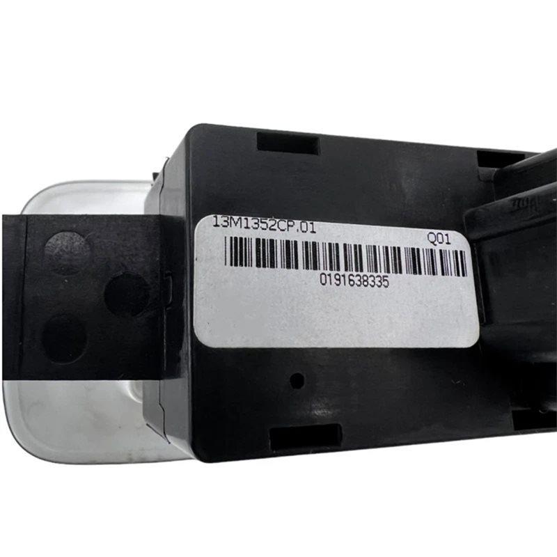 13M1352CP 13MA335CP Car Electronic Hand Brake Switch Button For Mclaren GT 570 540 600LP