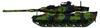 Trumpeter German Federal Army Leopard 2A6 Main Battle Tank Plastic Model 07191 1/72