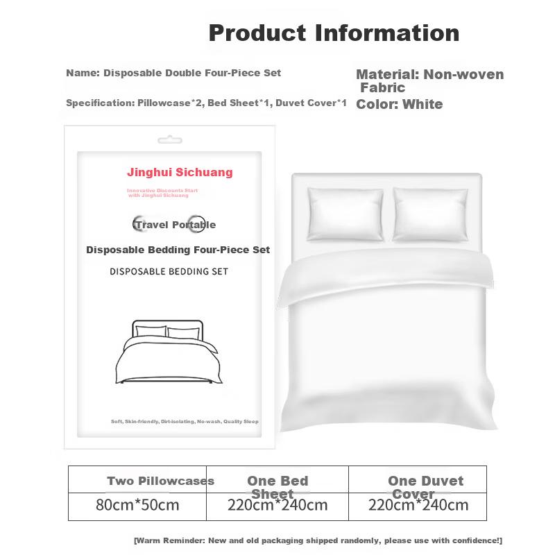 Jinghui Sichuang Disposable 4-Piece Bedding Set Hotel Bed Sheet Duvet Cover Pillowcase Travel Double Thick Portable Hygienic