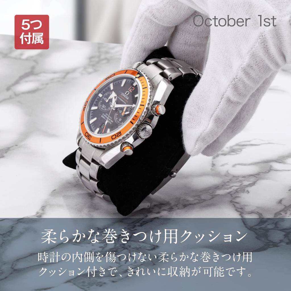 October1st Watch Aluminum Box for Interior Automatic Collection Case, 5-Watch Storage, Men's Watches, Transportable, Storage, Decor, Shock-Resistant