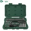 SATA 09002 38-Piece 6.3mm Socket Set