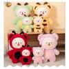 Cute Bee Butterfly And Ladybug Plush Toys For Kids And Adults