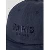 8SECONDS Flexible Brim Ball Cap Navy (29578BWY7R)