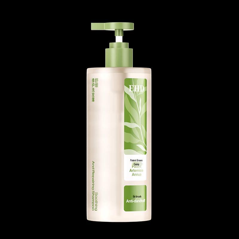 

EHD Artemisia Annua Soothing Repair Shampoo