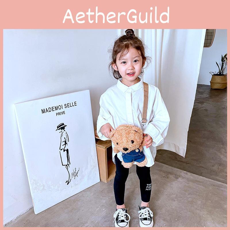 Wear Bear Clothes Shape Plush Single Shoulder Crossbody Bag Animal Gift Fashion