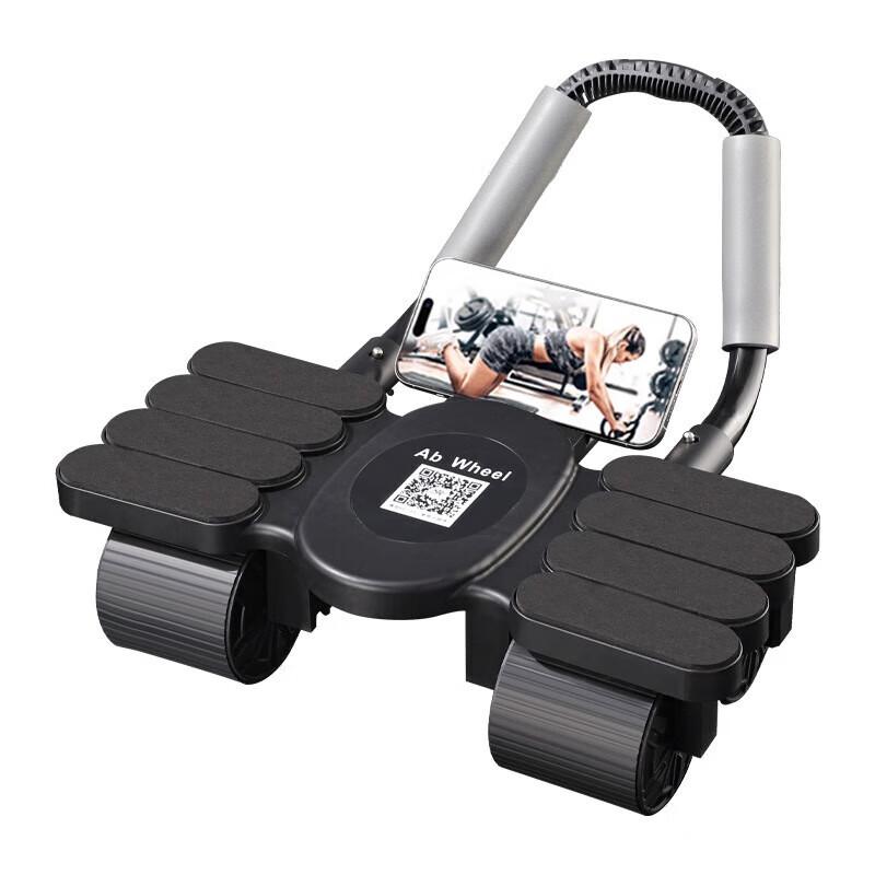 WEZHO Automatic Rebound 4-Wheel Ab Roller