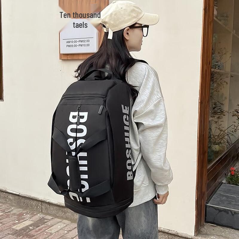 Li Shen Men s Multi-purpose Backpack