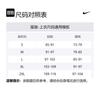 Nike Flannel Lined Barn Jackets & Coats Men's Sesame Yellow FZ0133-252