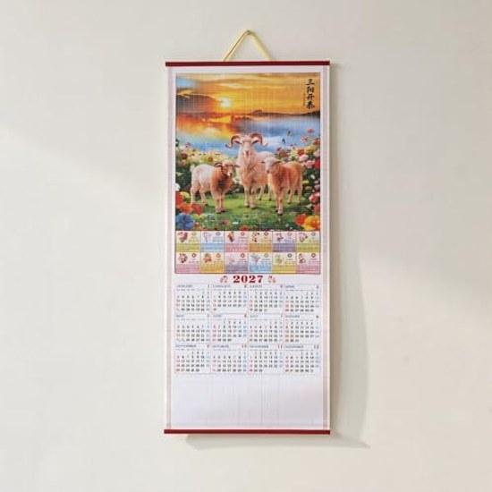 Traditioneller chinesischer Hängekalender zum Feiern des Jahres des Ziegenbocks, hergestellt aus Rattan-Papier, verschleißfest, farbecht, geeignet für Büro und Wohnbereich.
