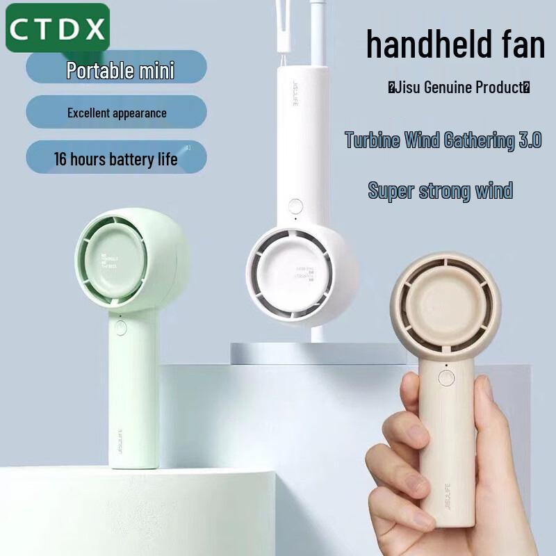 CTDX Handheld Portable Bladeless Turbo Fan