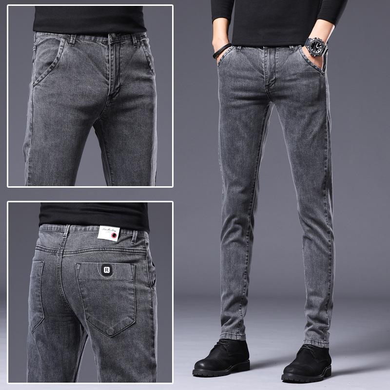 Men's Slim Fit Korean Style Elastic Jeans for Teens - Trendy, All-Match, Long Pants for Spring and Autumn