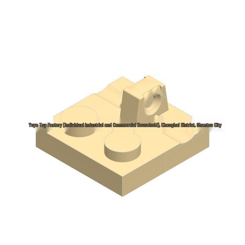 MOC Compatible Educational Building Blocks - Universal 2x2 Hinged Plate Parts 0.5kg