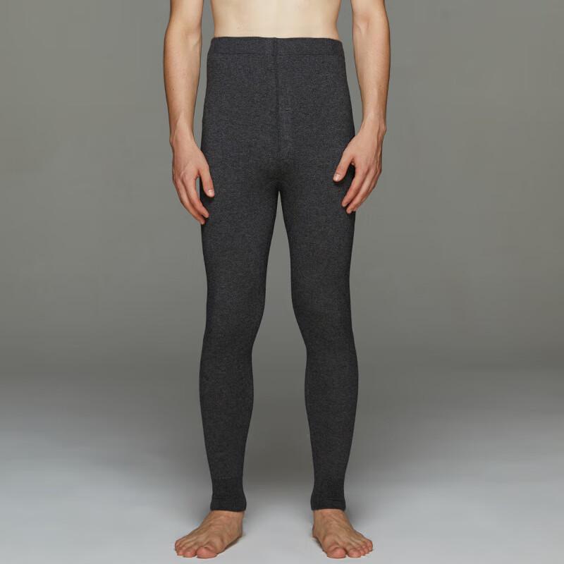 Men's Thin Seamless Thermal Base Layer Pants