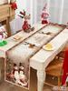 Table track 35x180 cm polyester anti-slip coating multi-colored