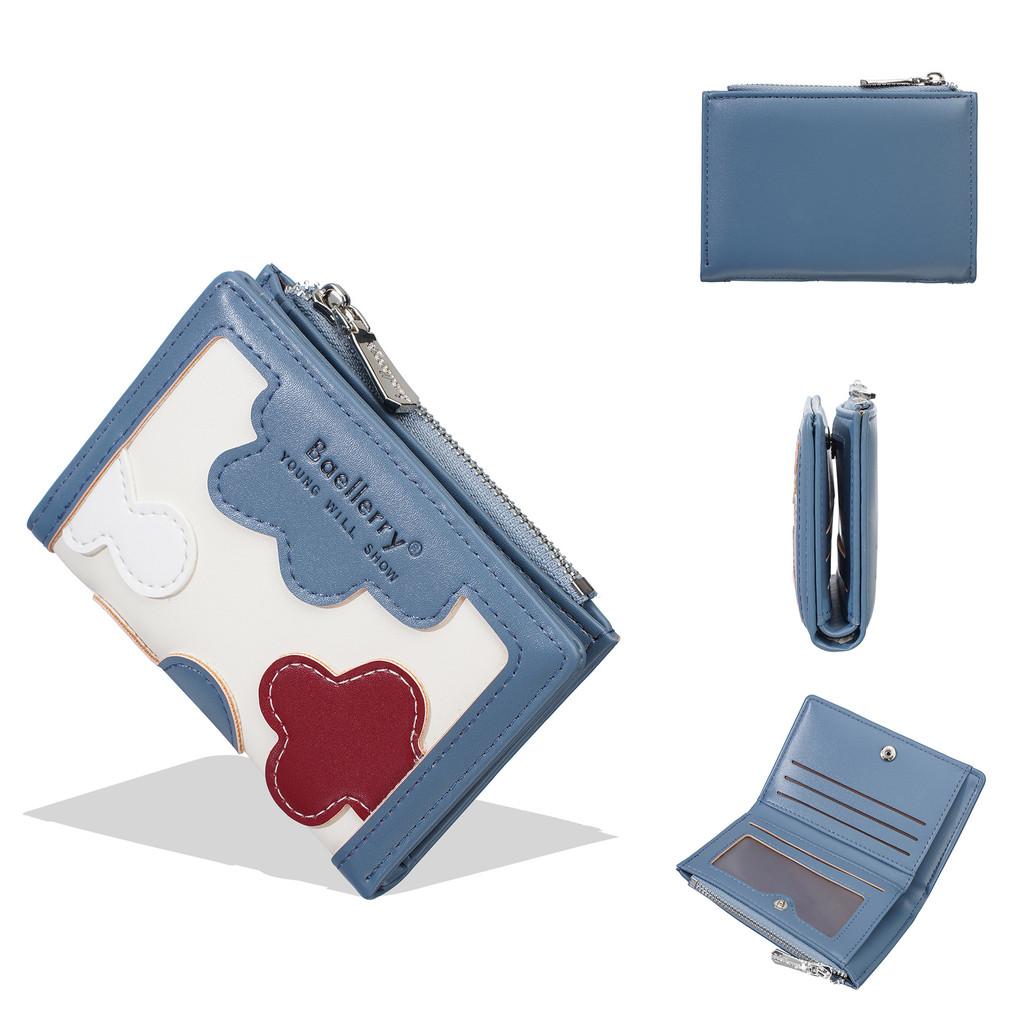 Ladies Short Wallet With Geometric Pattern Pu Material For Daily Use And Card Storage