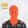 Children's UV Protection Ice Silk Balaclava Face Mask - Summer Sun Shield & Windproof Hood