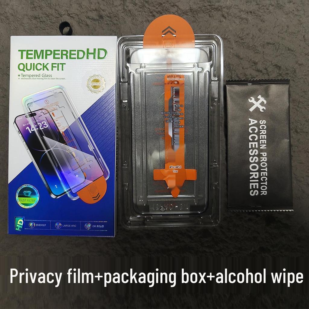 iPhone 17 Pro Max Tempered Glass Screen Protector - Anti-Peep, Dust-Free Film, Compatible with iPhone 14/15/16 Models
