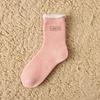 Womens Winter Warm Socks Thicken Thermal Socks Wool Cashmere Coral Velvet Snow Sweet Soft Cotton Knitted Room Floor Sleep Sock