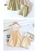 Women's Summer Cotton Gauze Pajama Set - Korean Camisole & Shorts, Sweet and Loose Homewear.