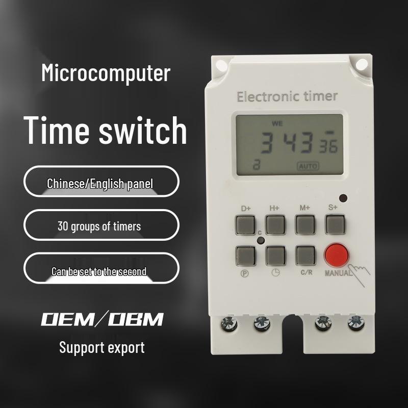 

Microcomputer Timer Switch 220V - Coal-to-Electricity Special, Programmable Seconds Timer