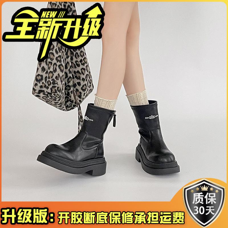 Simple letter thick heel boots women's autumn and winter fashion retro style thick-soled leather boots tall knight boots long boots