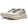 Lining Lingyue Refreshing Comfortable Shock Absorbing Wear Resistant Low Top Running Shoes Men sneaker Silver Gray ARSU097-4