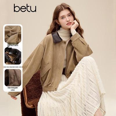 Betu Women's Detachable Collar Suede Short Jacket
