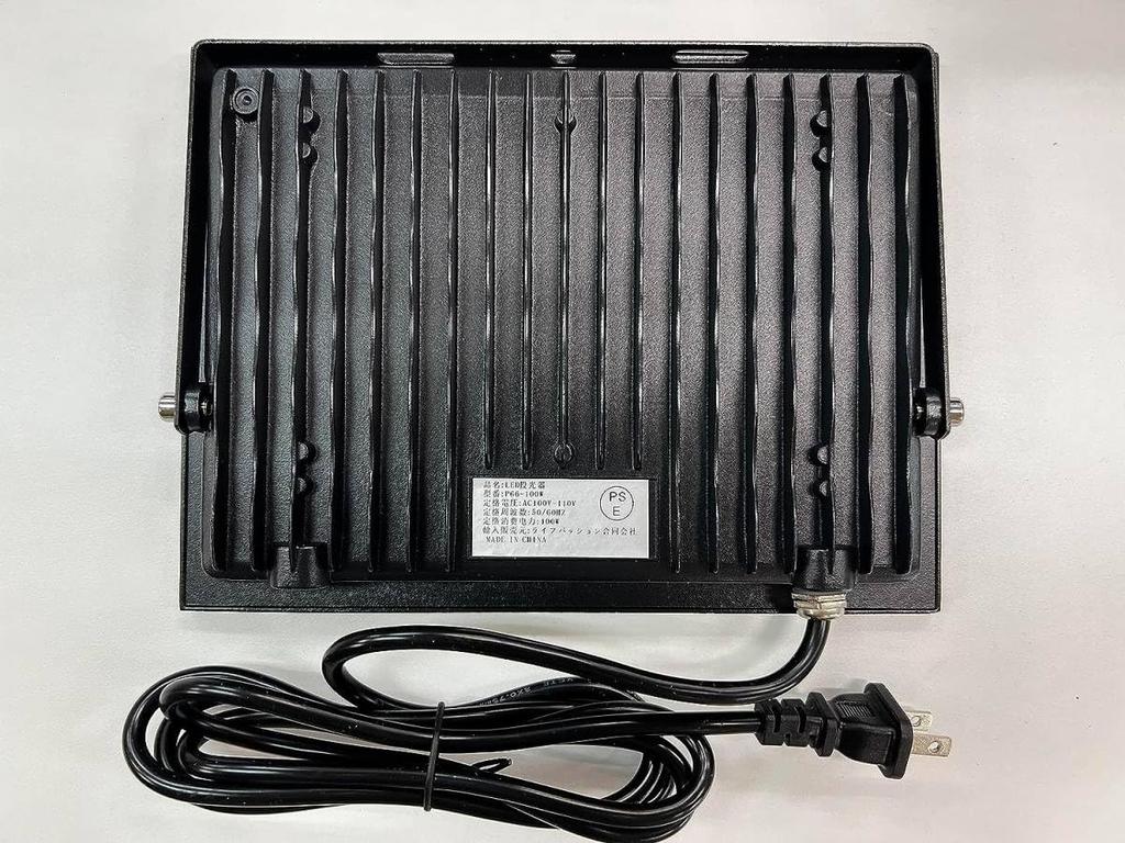 Slim, IP66 Waterproof LED Floodlight Work Light, 100V200V, 85-265V Compatible, 100W, 15,000LM, Energy-Saving, High Brightness, Long Life, Grounded