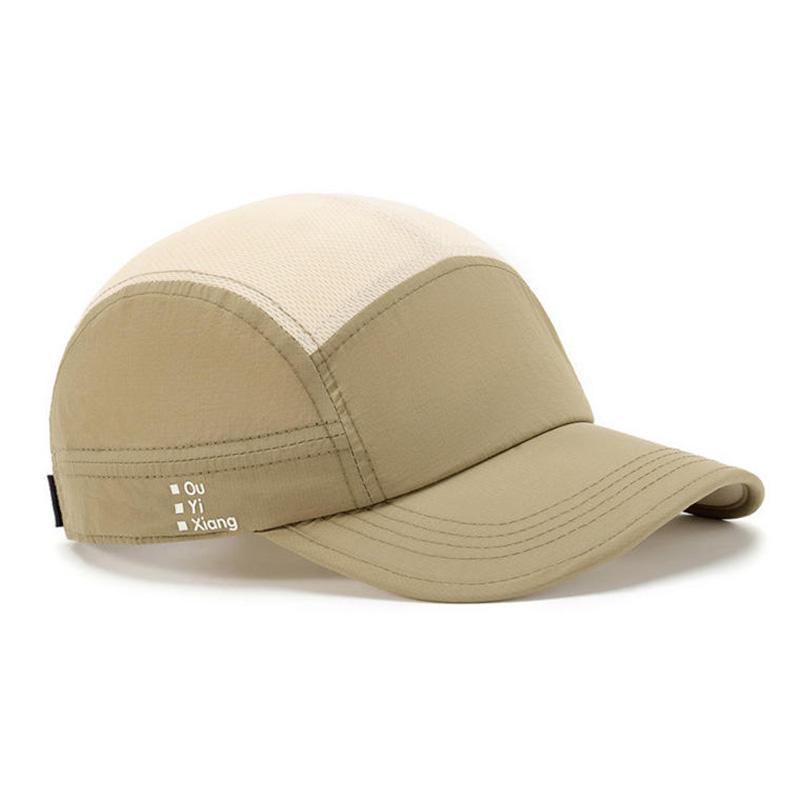 Quick-Dry Hat For Outdoor Camping, Lightweight Running Sports Hat, Soft-Brim Sun-Protection Breathable Baseball Cap