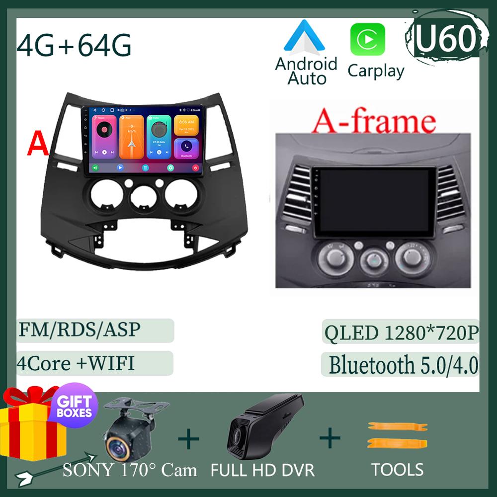 Navigation Android 14 For Mitsubishi Grandis 1 2003-2011 Wireless Carplay  Car QLED Screen Auto Radio Stereo No 2din dvd BT 5G