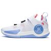 New LiNing Wade Fission 7 V2 Anti Slip And Wear Resistant Breathable Low Top Basketball Shoes Men's Standard White ABPR047-1
