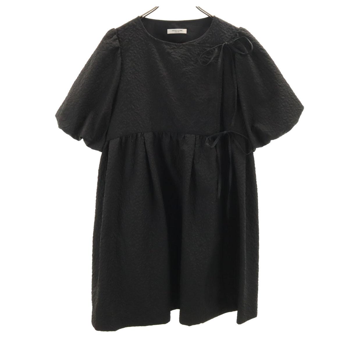 

FREAK S STORE Платье мини с рукавом три четверти, из жакарда со складками, F черный, Женское, Б/у