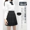 OSKEE Blazer Set for High School Perfect for Entrance School and Parties with Size 5-Piece Girls, Ceremonies, Graduations, Festivals, (Black Bow, M)