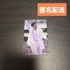 [USED] BTS LOVE YOURSELF SEOUL J-HOPE Hoseok Trading Card