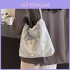 Trendy Large Capacity Women's Tote Bag With Chain Strap Stylish Design And Versatile Colors