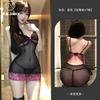 Sex lingerie sexy perspective lace with steel rim hip skirt uniform pure desire temptation suit pajamas