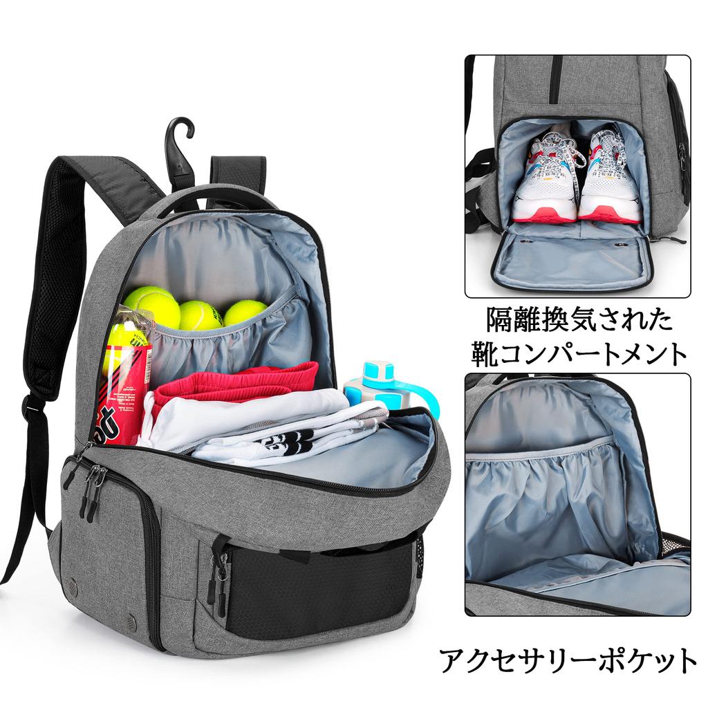 DSLEAF Tennis Bag Holds 2 Tennis with Shoe Suitable for Backpack, Racks, Compartment, Badminton/Tennis.