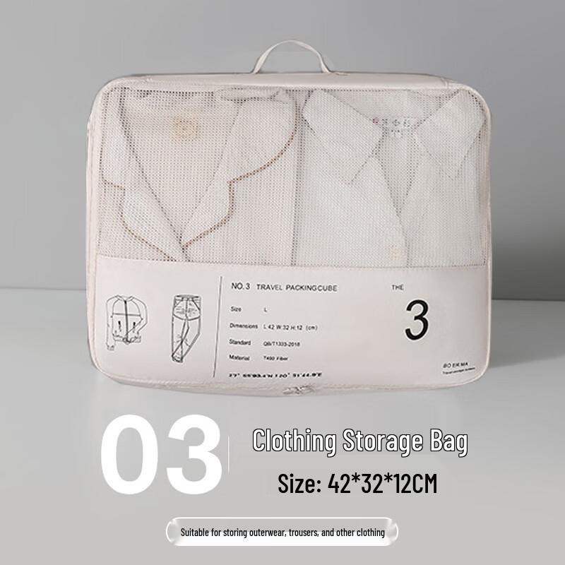 

ZISIZ Breathable Portable Travel Storage Bags