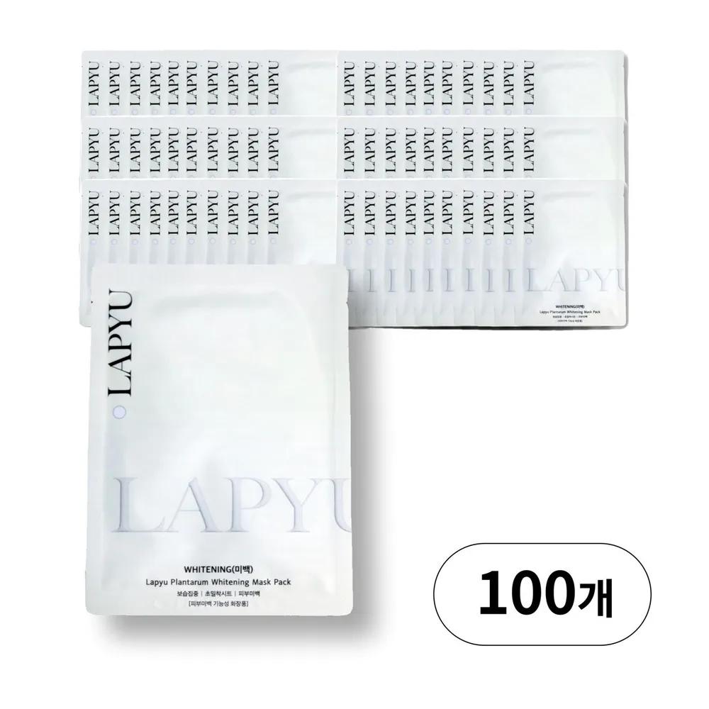 

LAPYU Plantarum Anti-Wrinkle/Whitening Mask Pack 100 Sheets