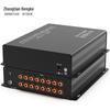 Zhongtian Hengke 16-Channel Broadcast Audio Fiber Optic Extender