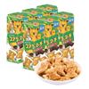 Lotte Koala's March Chocoladekoekjes